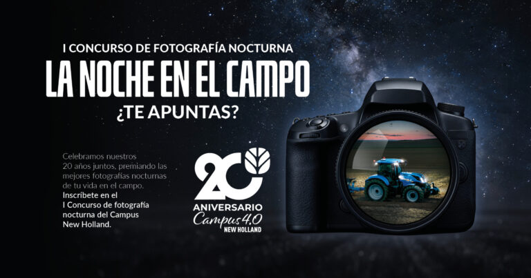 Primer concurso de fotografía nocturna de New Holland